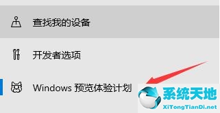 win11官网(e5能装win11吗)