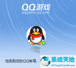 QQ游戏大厅下载游戏的详细操作方法