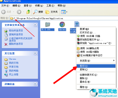 谷歌chrome浏览器官网下载安装(谷歌浏览器只能安装在c盘吗)