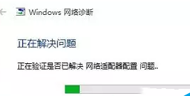 win10无线网络不显示(win10无线网络不显示可用网络)