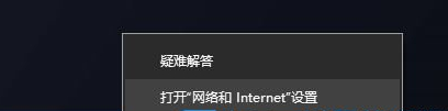 win10无线网络不显示(win10无线网络不显示可用网络)