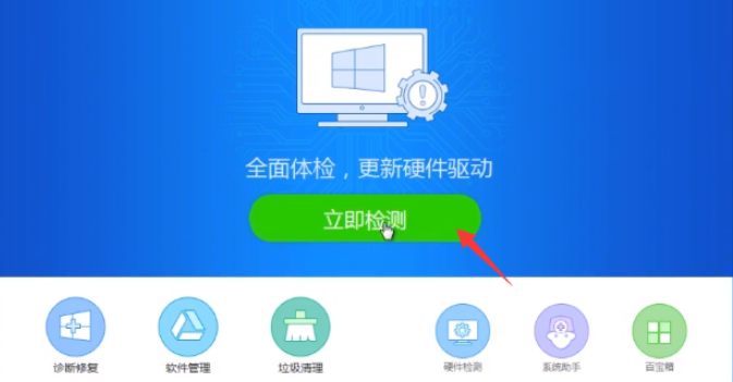 win10怎么看wifi密码(win10如何查看wifi密码)