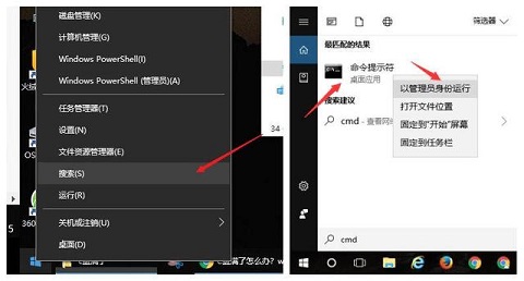 c盘变红色了(win10 c盘红了)