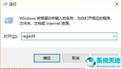 Win11 pin不可用进不去桌面怎么办