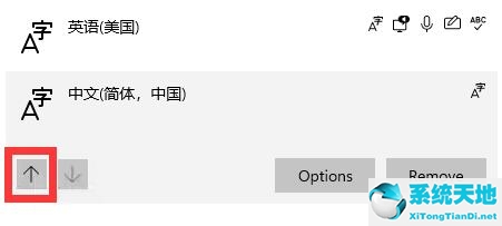 win11显示隐藏的图标怎么设置(win11怎么隐藏任务栏)