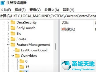 window11右键(win11右键菜单反应慢)