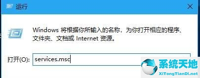 win10怎么设置指纹解锁(电脑如何设置指纹解锁)