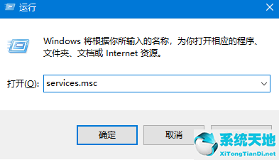 Win10打印机搜不到怎么添加