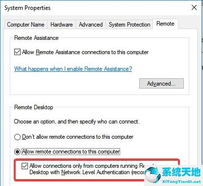 Win10远程桌面错误代码0x1104怎么解决