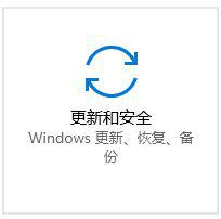 win10如何进入高级选项中(win10怎么进高级选项)