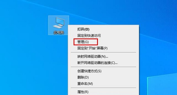 win10蓝屏错误代码0xc000001怎么修复(win10开机蓝屏错误代码0xc000000f)