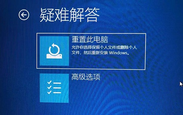 win10蓝屏错误代码0xc000001怎么修复(win10开机蓝屏错误代码0xc000000f)