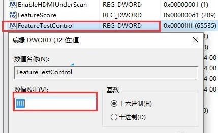 win10亮度怎么调不了(台式win10怎么调亮度)