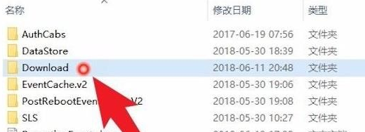 win10系统更新文件怎么删除不了(win10系统更新文件怎么删除掉)