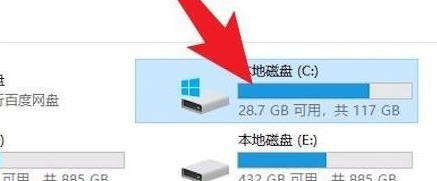 win10系统更新文件怎么删除不了(win10系统更新文件怎么删除掉)