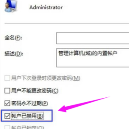 隐藏磁盘分区(win10如何删除磁盘分区)