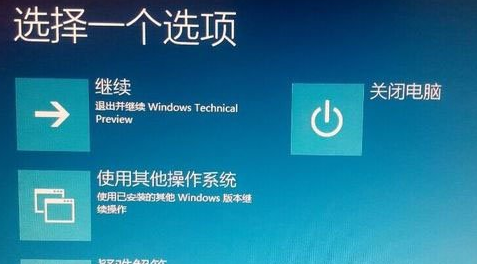 win10更新补丁卸载工具(怎么卸载win10更新的补丁)