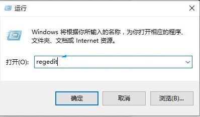 win10亮度怎么调不了(台式win10怎么调亮度)