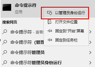 win10更新错误代码0x8007371b(win11更新0x8007371b错误代码怎么解决)