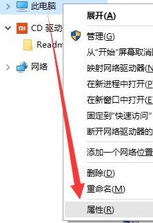 win10系统无故自动重启(w10系统无故自动重启)