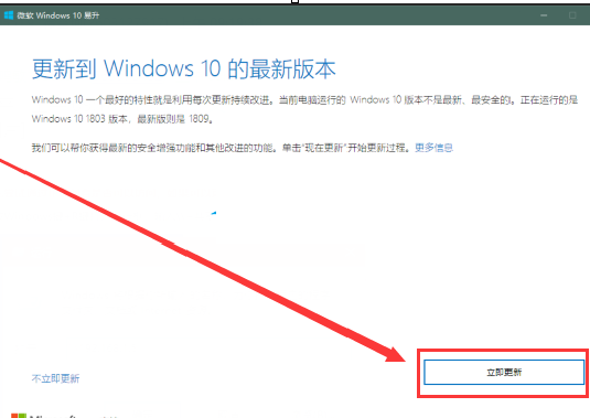 win10专业版20h2下载(win10专业版20h2)