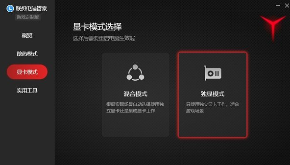 win10系统怎么解除被防护的文件(csgo5e平台配置文件被拦截怎么搞)