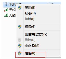 win7开不了wifi(windows7不能连热点吗)