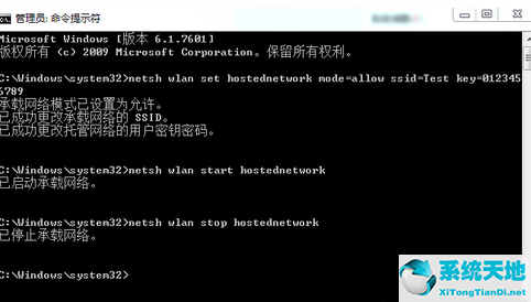 win7开不了wifi(windows7不能连热点吗)