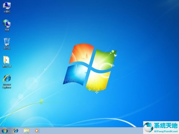 windows7纯净版下载安装教程(win7纯净版iso镜像下载)