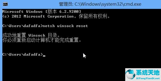 win8系统下载(win8系统怎么开启vt)