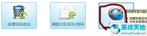 电脑重装系统后怎样恢复已备份的桌面文件(重装系统d盘文件丢失怎么恢复)