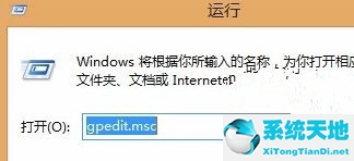 网速限制怎么解除(win10网速限制解除)