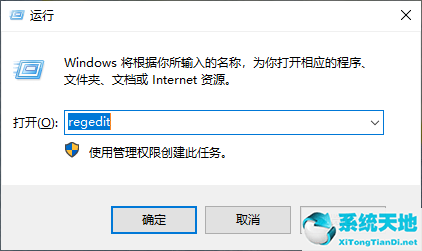 win8显示器驱动已停止响应并且已恢复(显示器驱动程序停止响应)