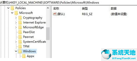 windows7删除的软件自动恢复(win7系统软件莫名其妙被删除了)