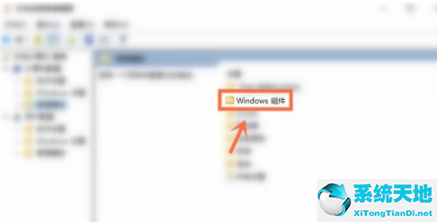 windows7删除的软件自动恢复(win7系统软件莫名其妙被删除了)