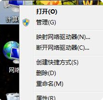 win7优化大师(win7系统卡顿怎么优化)