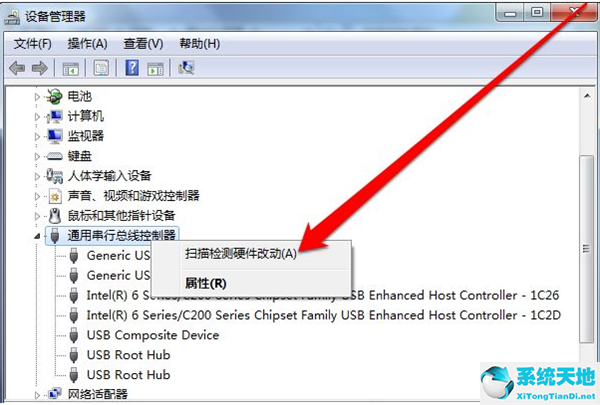 新装的win7没有usb驱动和网络(新电脑装win7没有usb驱动)