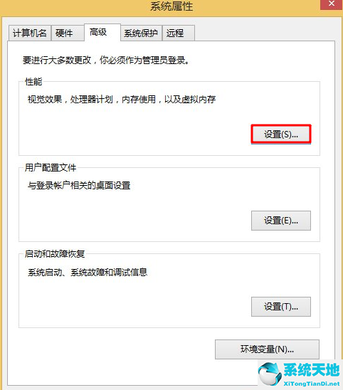 win8显示器驱动已停止响应并且已恢复(显示器驱动程序停止响应)