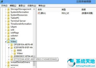 win8关硬件加速教程(win8怎么取消硬件加速)