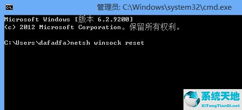 win8系统下载(win8系统怎么开启vt)