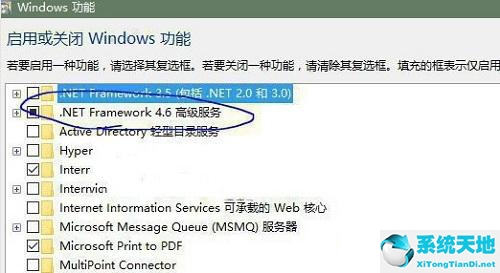 win8安装net3.5不成功(win8无法安装net3.5)