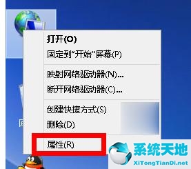 win8系统wifi连接受限(win8系统无线网络受限如何设置)