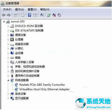 win7怎么安装无线网卡驱动(win7网卡驱动怎么卸载重新安装)