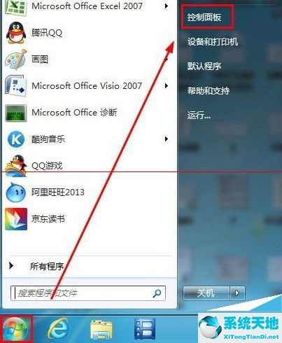 电脑休眠后鼠标键盘无法唤醒(win7电脑息屏唤醒后键盘失灵)