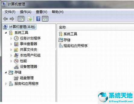 win7怎么安装无线网卡驱动(win7网卡驱动怎么卸载重新安装)