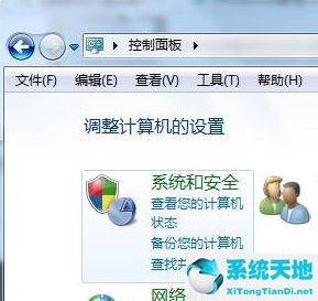 win7电脑c盘满了怎么转移d盘(win7桌面文件怎么从c盘转移到d盘)