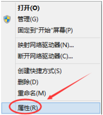 win7怎么样一键还原系统(win7电脑怎么一键还原系统版本)