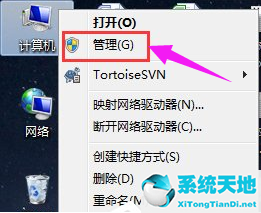 win7声卡驱动正常但是没有声音怎么办(win10声卡驱动正常但是没有声音)