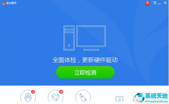 win7声卡驱动正常但是没有声音怎么办(win10声卡驱动正常但是没有声音)