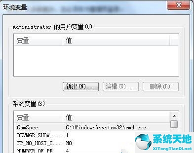 win7电脑c盘满了怎么转移d盘(win7桌面文件怎么从c盘转移到d盘)